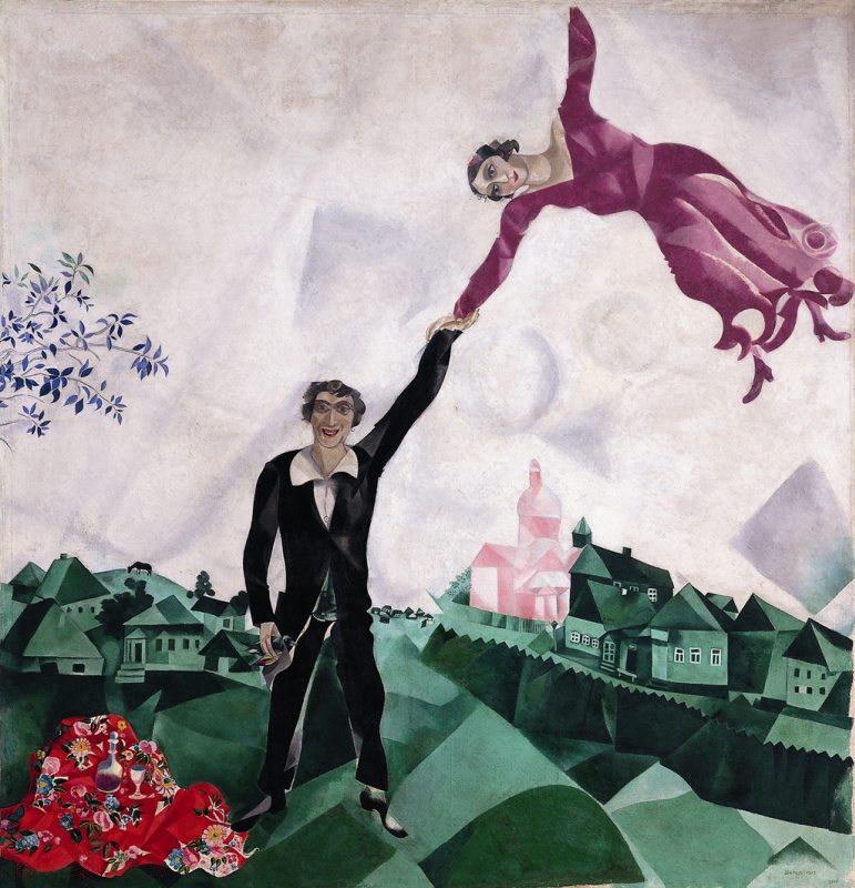 Марк Шагал — «Прогулка» (1917 — 1918), автопортрет с супругой Беллой Марк Шагал — «Прогулка» (1917 — 1918), автопортрет с супругой Беллой