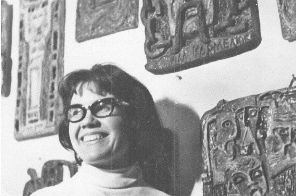 На фото: Галина Сильвестровна Севрук, 1960-е годы На фото: Галина Сильвестровна Севрук, 1960-е годы