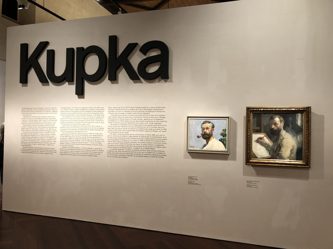 Миры Франтишека Купки представляют в Чехии Миры Франтишека Купки представляют в Чехии