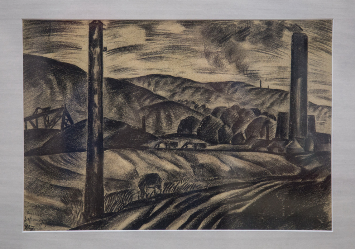 Зиновий Криштул «Донбасс», 1927, картон, итальянский карандаш Зиновий Криштул «Донбасс», 1927, картон, итальянский карандаш