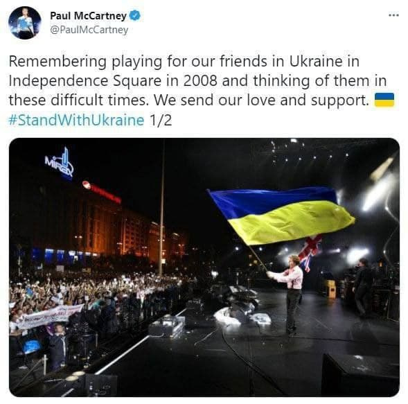 Сообщение в Твиттере Пола Маккарти: «Вспоминая выступление для наших друзей в Украине на Майдане Нез Сообщение в Твиттере Пола Маккарти: «Вспоминая выступление для наших друзей в Украине на Майдане Нез