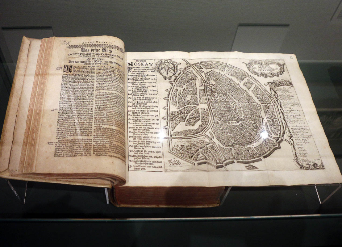 Библия Пискатора Купить Книгу