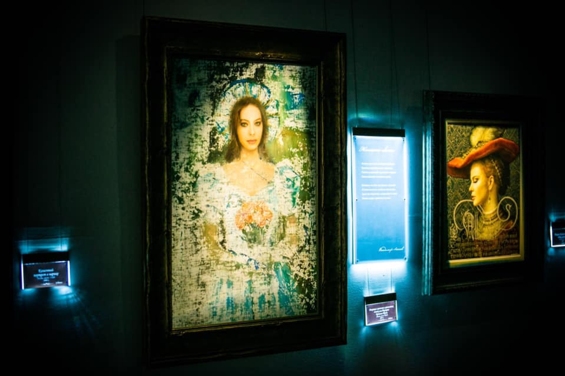Sobre qué guardan silencio las pinturas: exhibition 16 de diciembre 2020 – de enero, Orenburgo el museo de bellas artes, Orenburg | Arthive