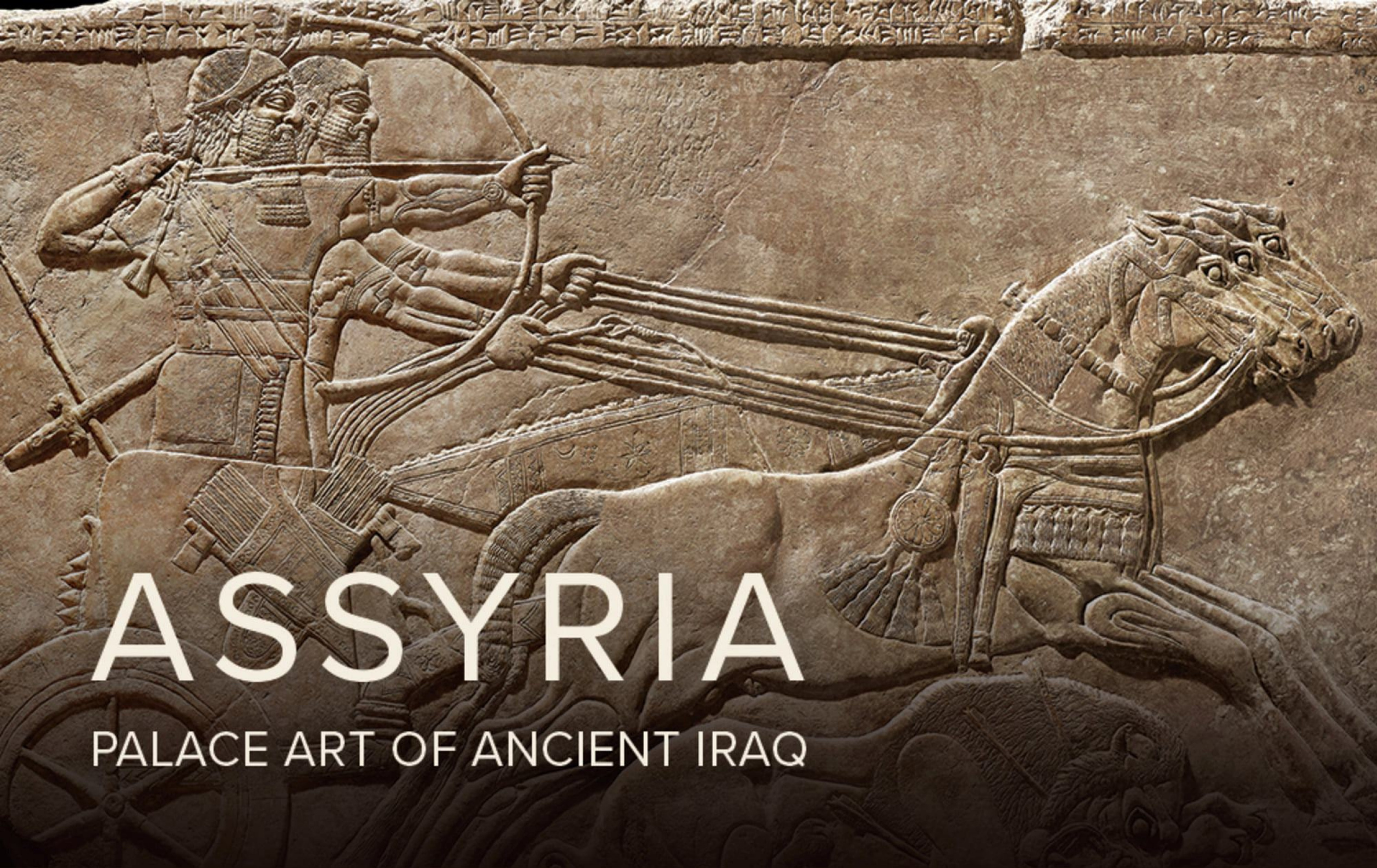 assyrian palace sculptures