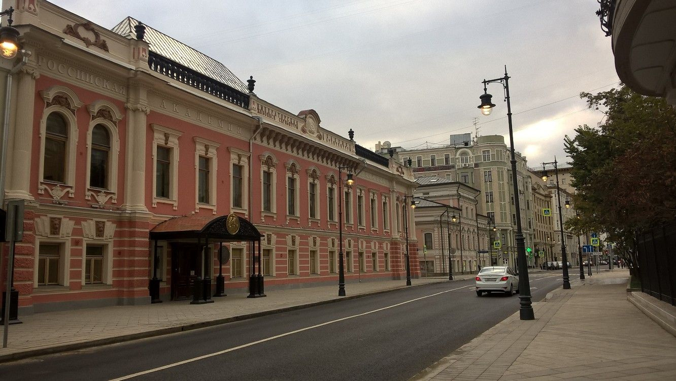 Академия художеств в москве выставки