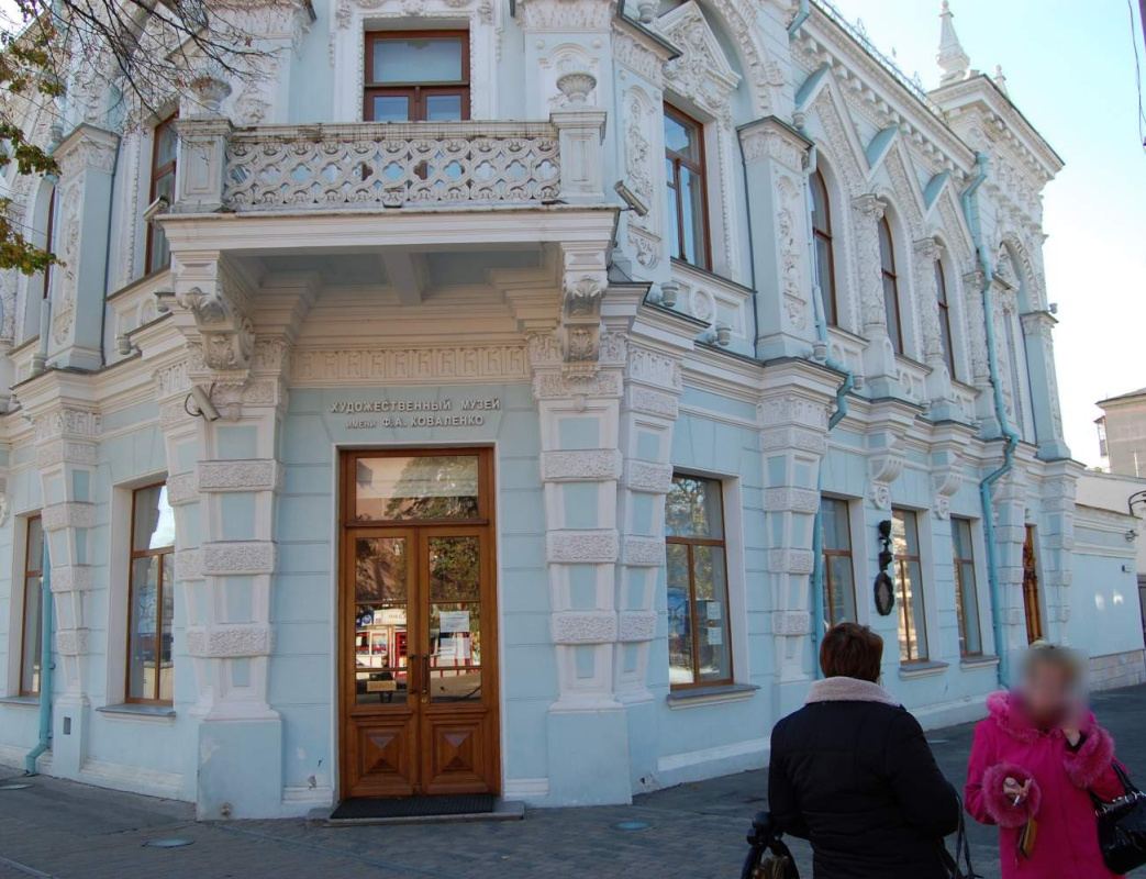 Краевой художественный музей Краснодар