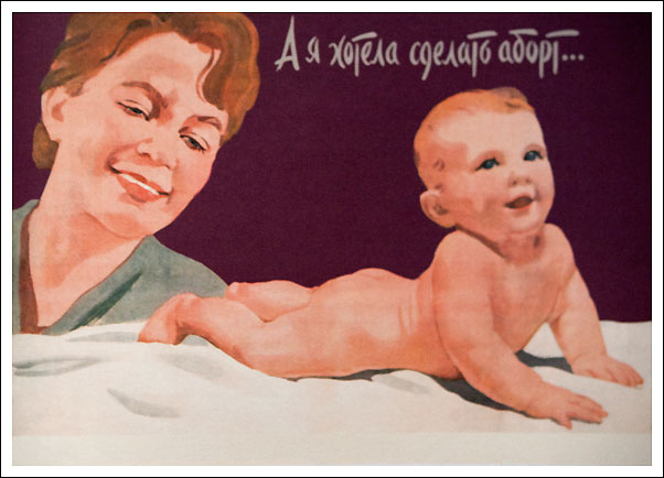 Motherhood and childhood in the Soviet poster