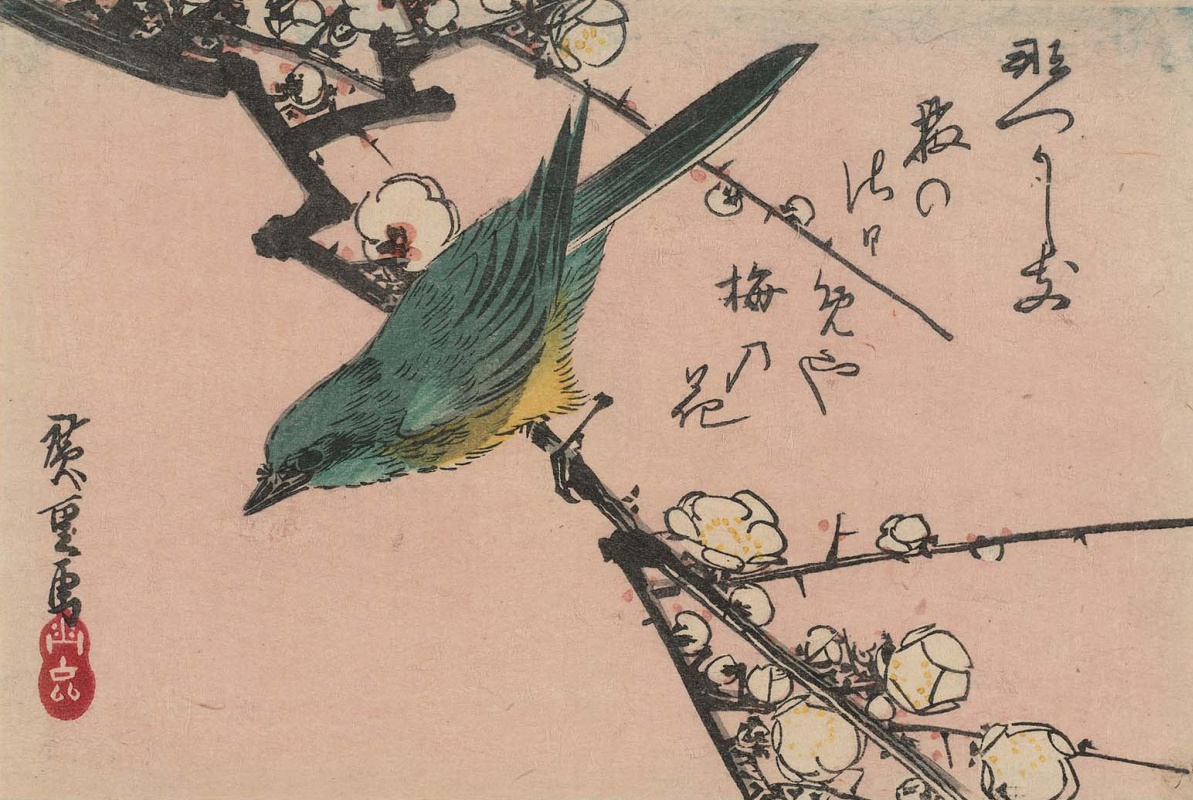 Utagawa Hiroshige. Nightingale on a branch of plum blossoms. Series "Birds and flowers"