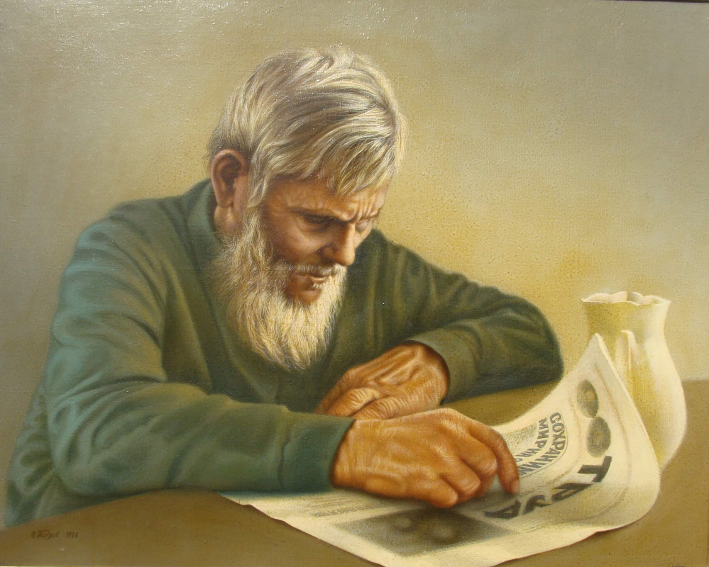 Evgeny Yakovlevich Pavlov. Latest news
