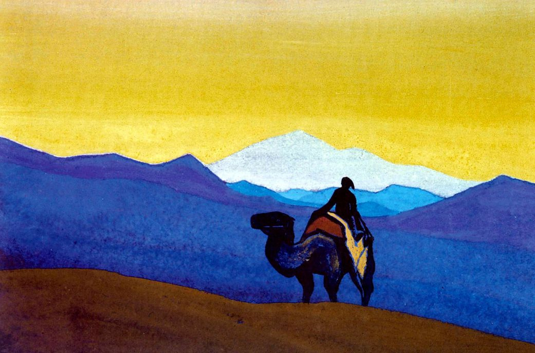 Nicholas Roerich. Desert ship (the Lonely traveler)