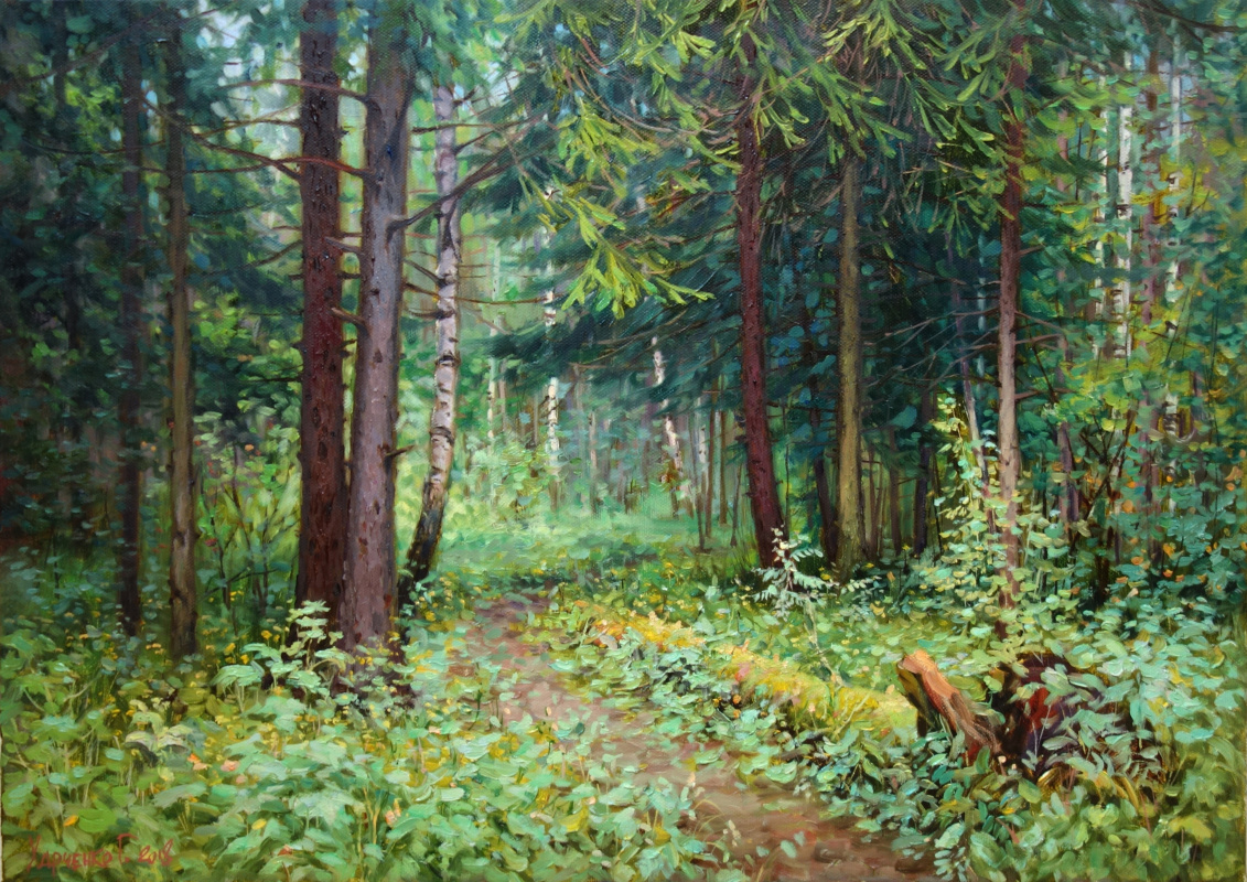 George Kharchenko. Summer in the forest