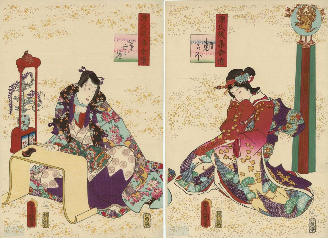 Utagawa Kunisada. Diptych: Asagao. Series "Unforgettable emotions and memories of Genji"