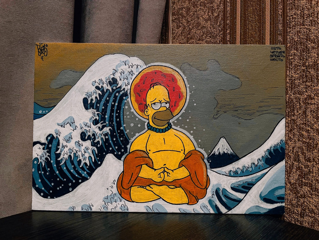 Unknown artist. My latest work