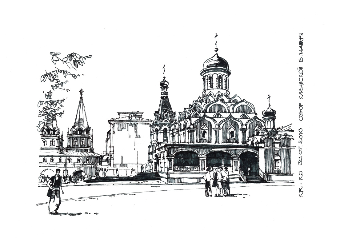 Казанский собор в Москве 17 век