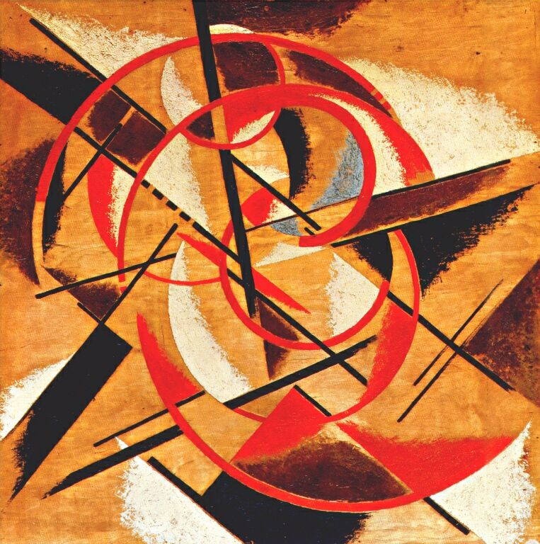 Love Sergeevna Popova. Spatial structure of power