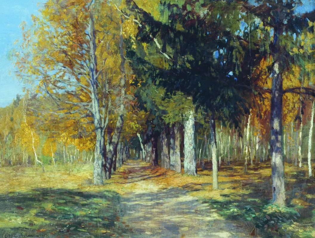 Станислав Юлианович Жуковский. Ясная осень. Бабье лето