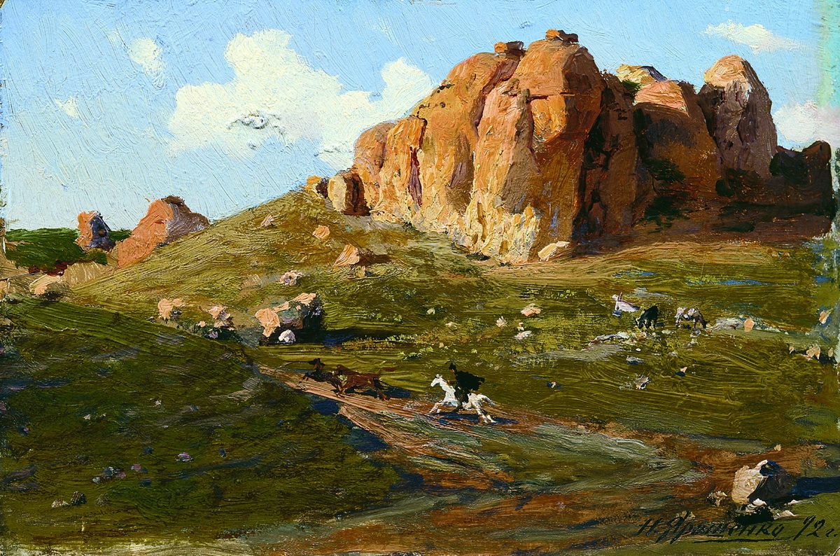 Nikolay Aleksandrovich Yaroshenko. Red stones. 1892