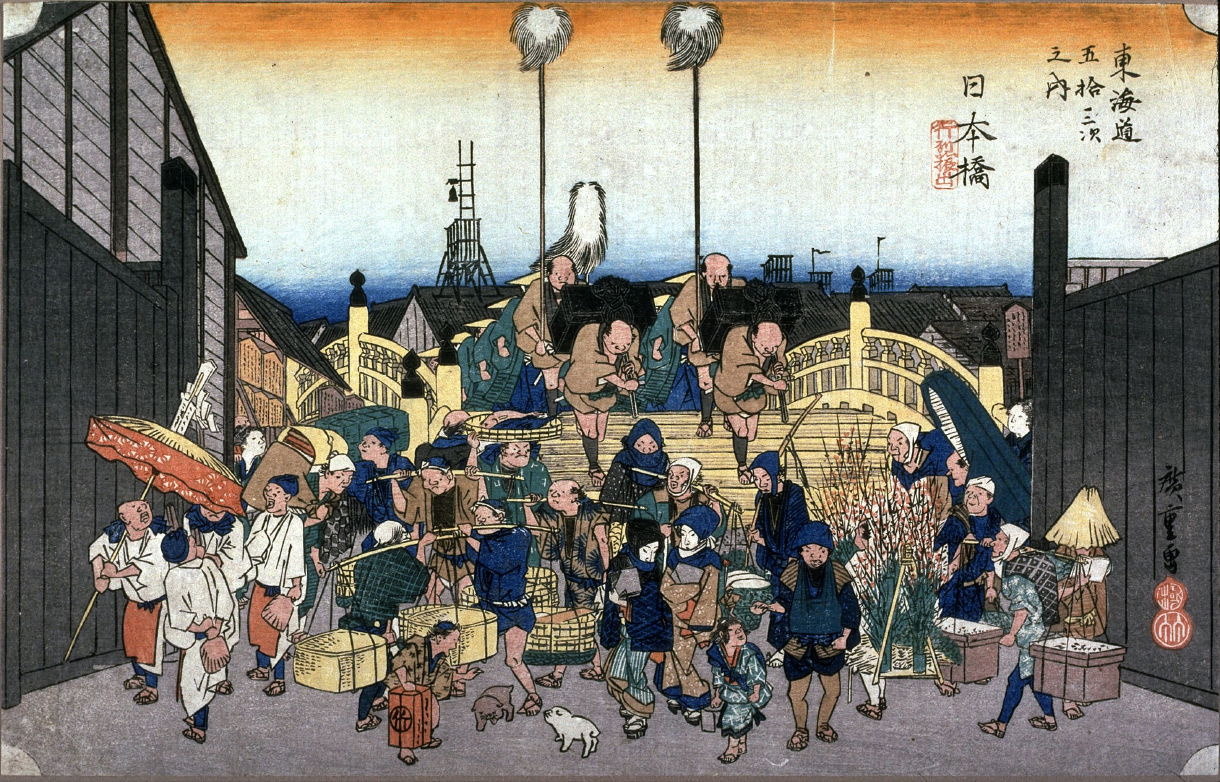Utagawa Hiroshige. Leaving Edo: Nihonbashi. The view in the morning. The start of the series "53 stations of the Tokaido"
