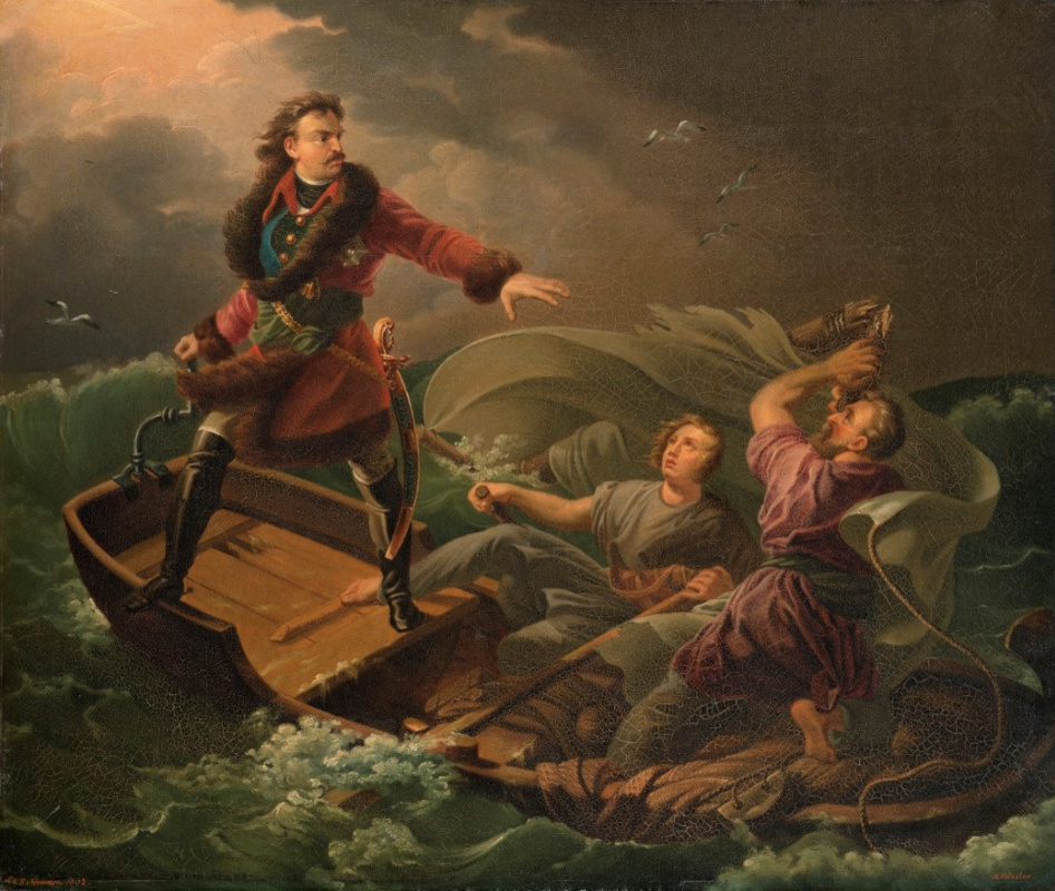 Alexander Evstafievich Kotzebue. The Feat of Peter the Great in the Storm