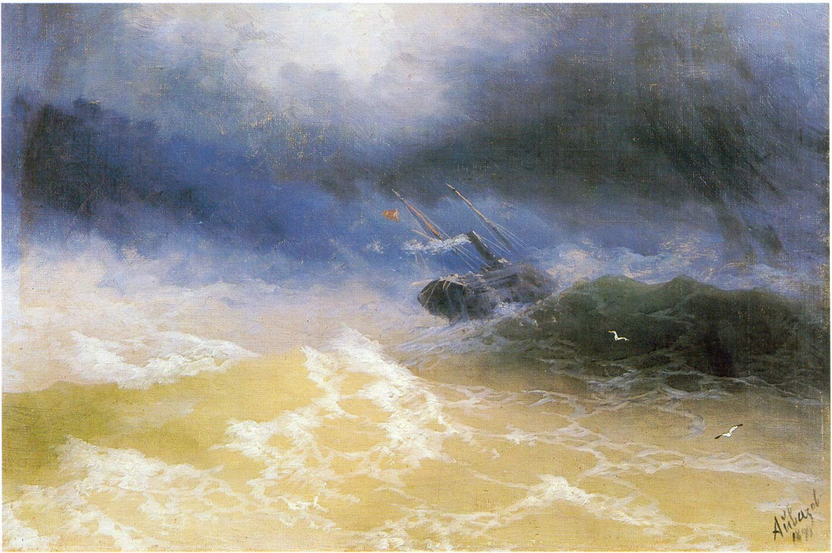 Айвазовский буря 1899