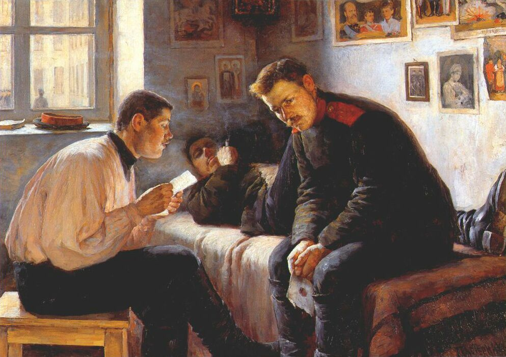 Leonid Pasternak. A letter from home
