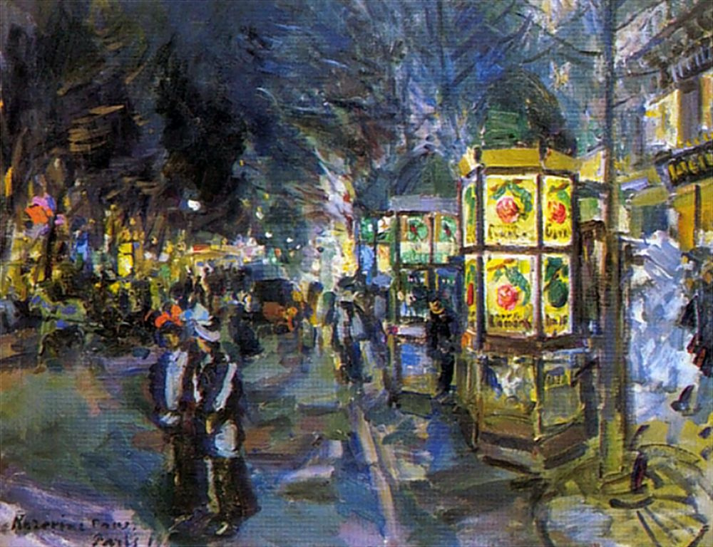 Konstantin Korovin. Paris Boulevard at night