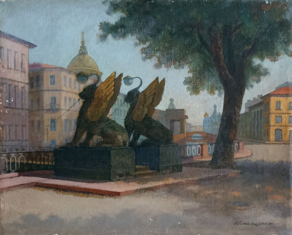 Nikolai Potapovich Kateschenko. Bank bridge with griffins