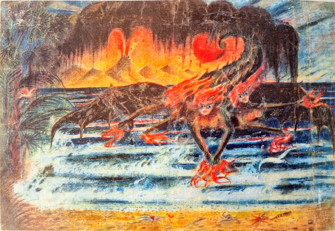 Boris Petrovich Pavlov. A landscape depicting a volcano