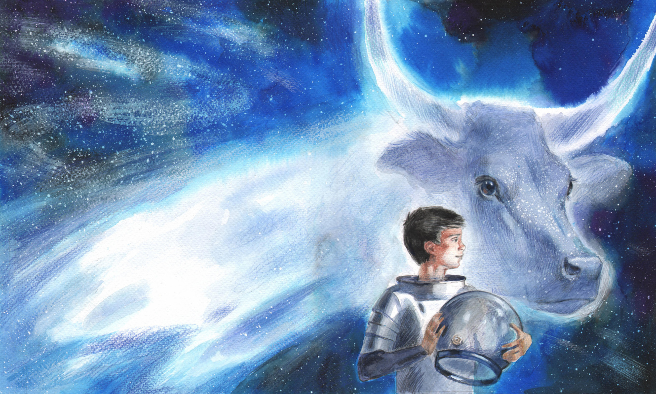 Catherine Kuberskaya. Cover for the diploma project - a book of poems "Space Cow"