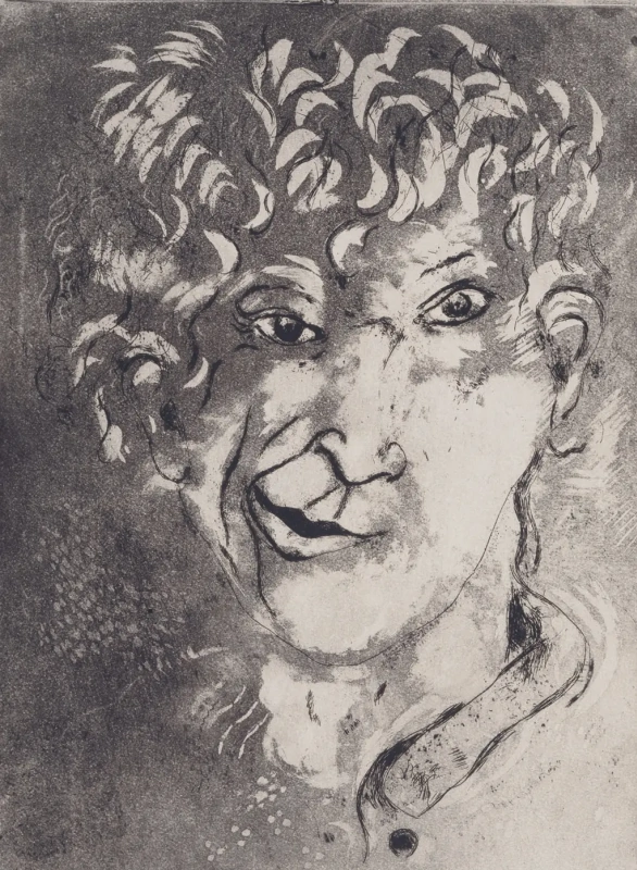 Марк Захарович Шагал. Автопортрет с гримасой
