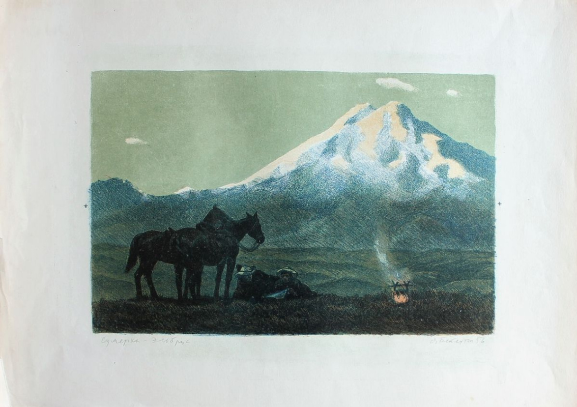 Orest Georgievich Betekhtin. Twilight, Elbrus