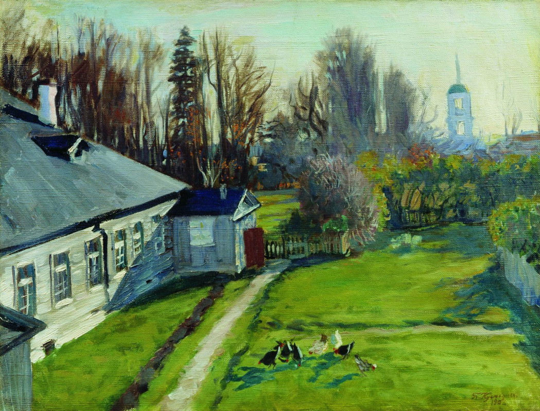 Boris Kustodiev. In the estate of collector E. G. Schwartz Uspenskoe in Staraya Ladoga