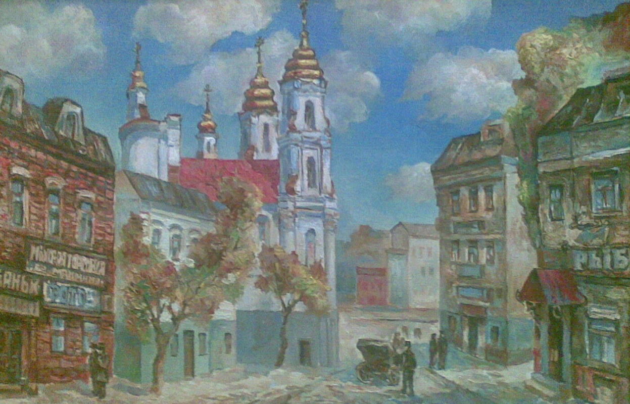 Leonid Ivanovich Radevich. Old Vitebsk