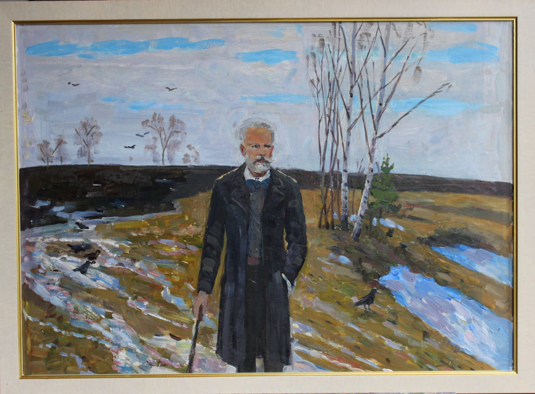Eugene Alexandrovich Kazantsev. P.I. Tchaikovsky Spring.