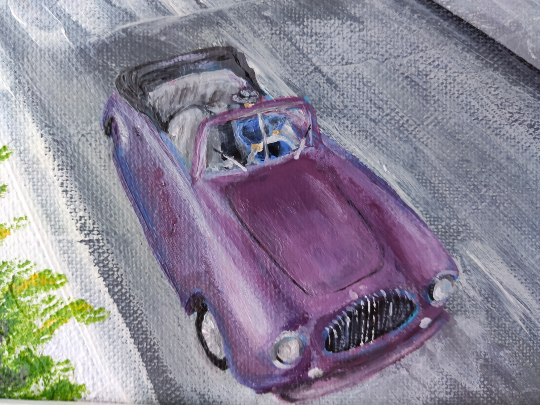 Street