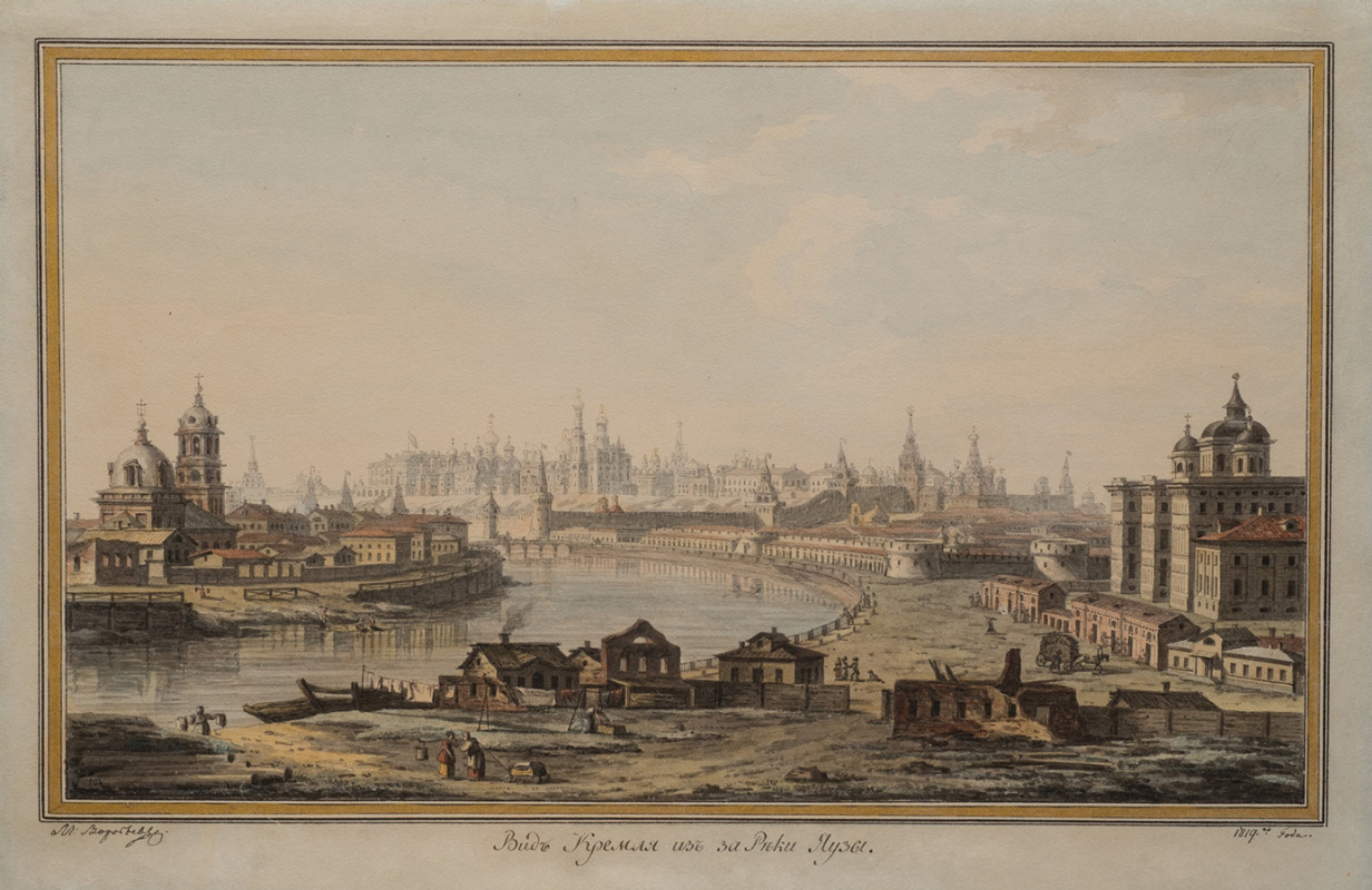 Картина воробьева вид московского кремля 1818