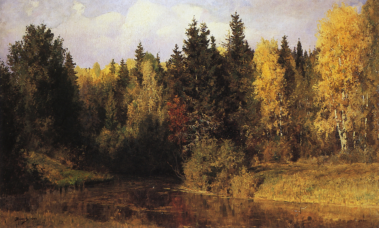 Картина Полеванова осень в Абрамцево