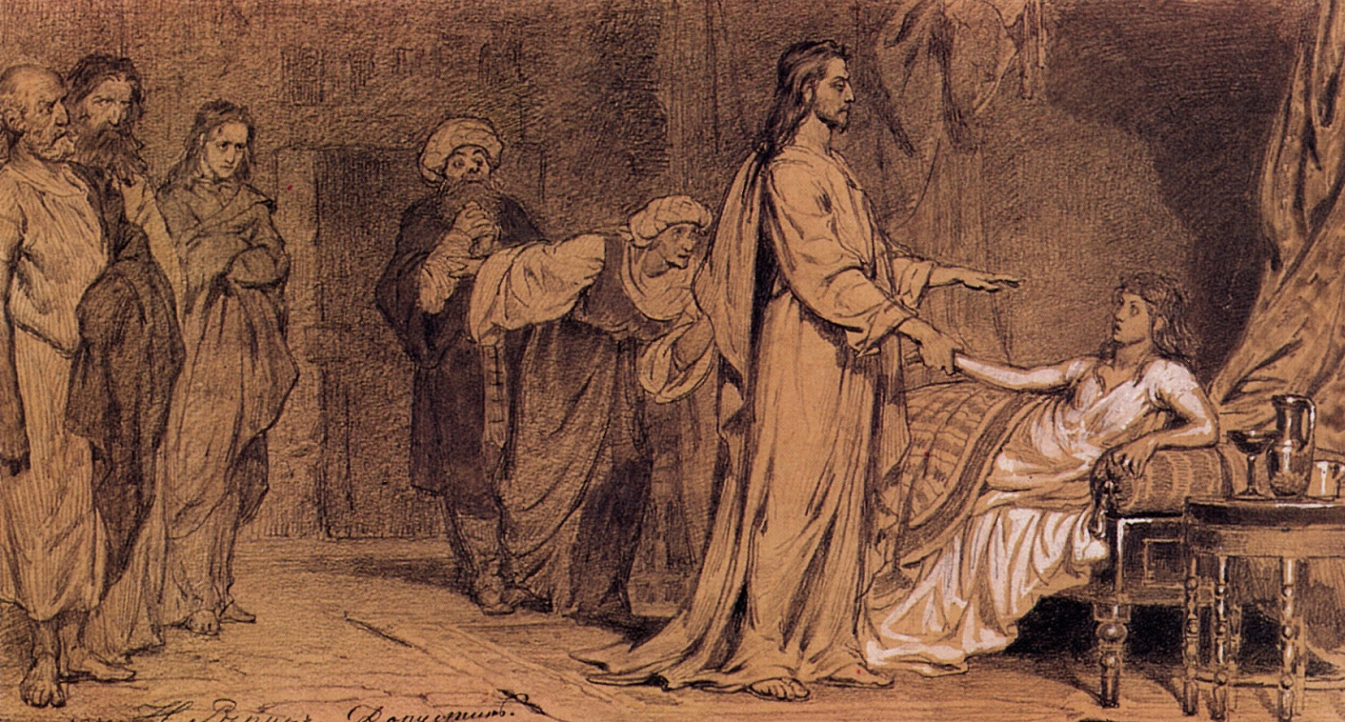 Ilya Efimovich Repin. Resurrection of the daughter of Jair. Sketch