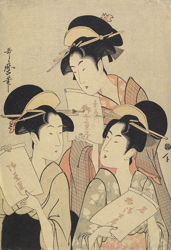 Kitagawa Utamaro. Three girls with boxes of sweets
