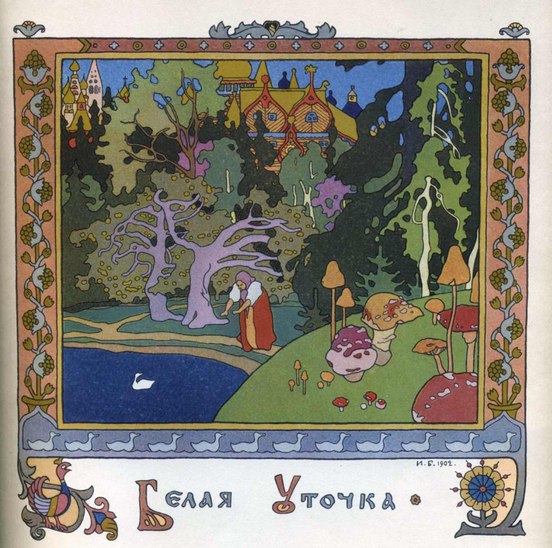 Ivan Yakovlevich Bilibin. Screensaver for the fairy tale "White duck"