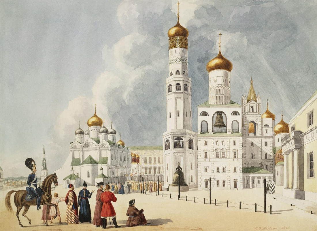 Колокольня Ивана Великого Московского Кремля