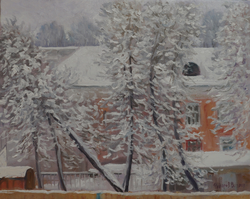 Valery Fedorov. Winter has come! The view from the window.