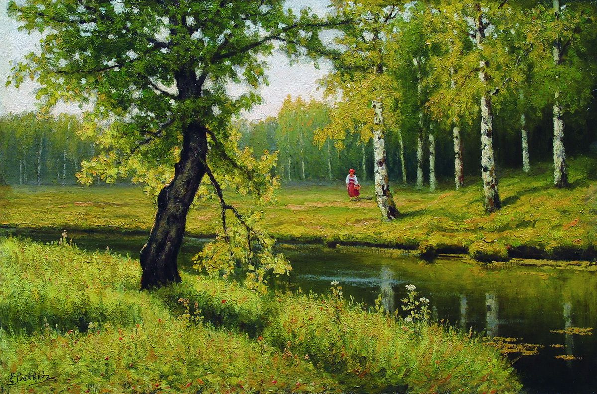 Efim Efimovich Volkov. Summer landscape with girl