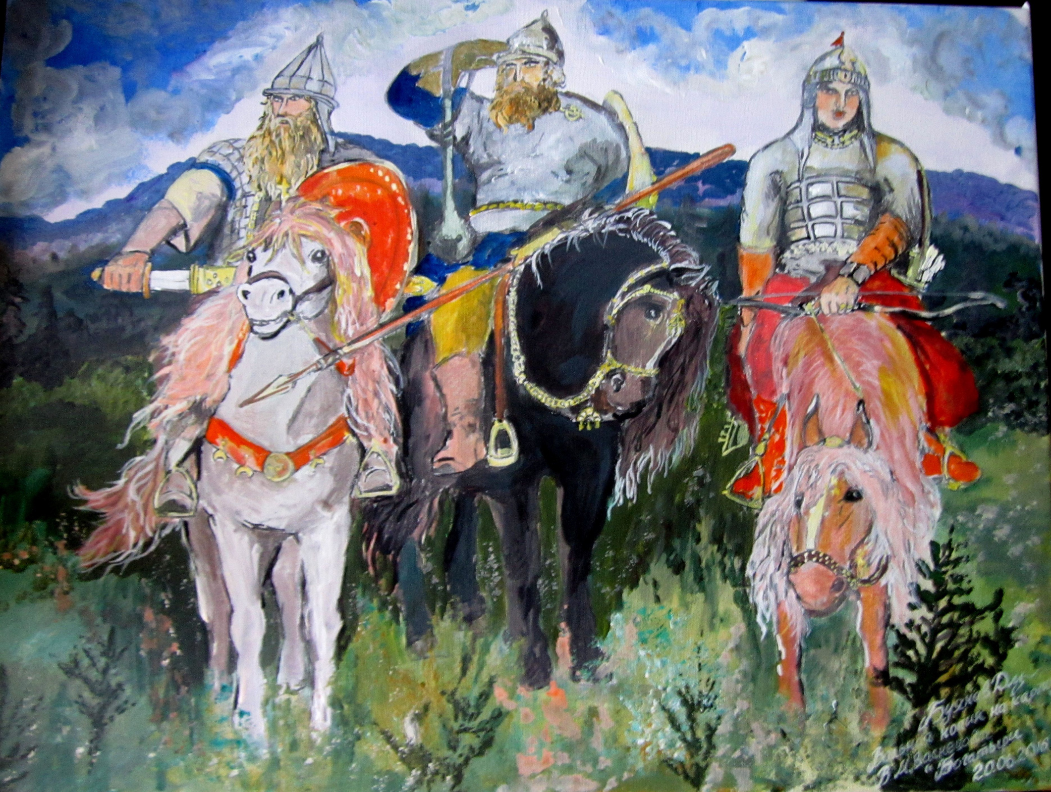 Русский художник сказочник автор картин богатыри
