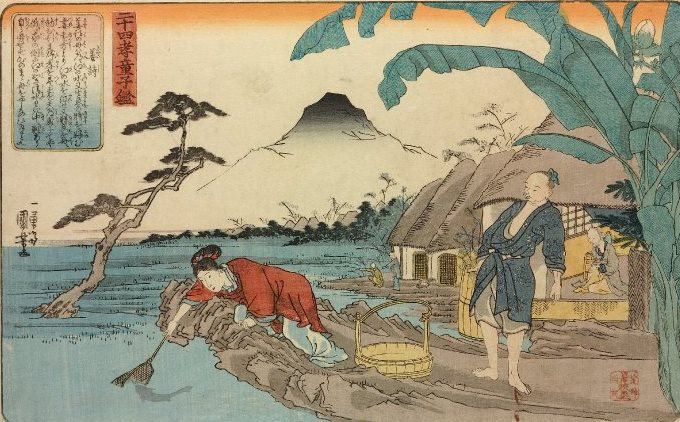 Utagawa Kuniyoshi. Series "24 examples of FILIAL piety in China". Ciosi