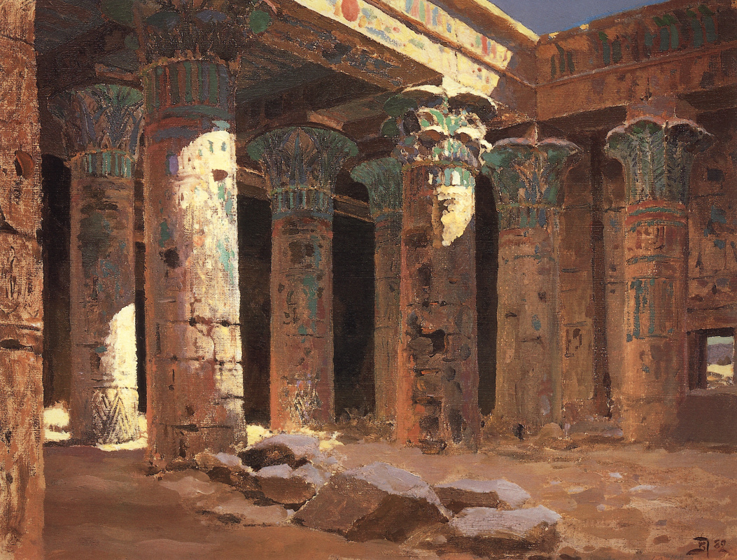 Vasily Polenov. The temple of ISIS at Philae island