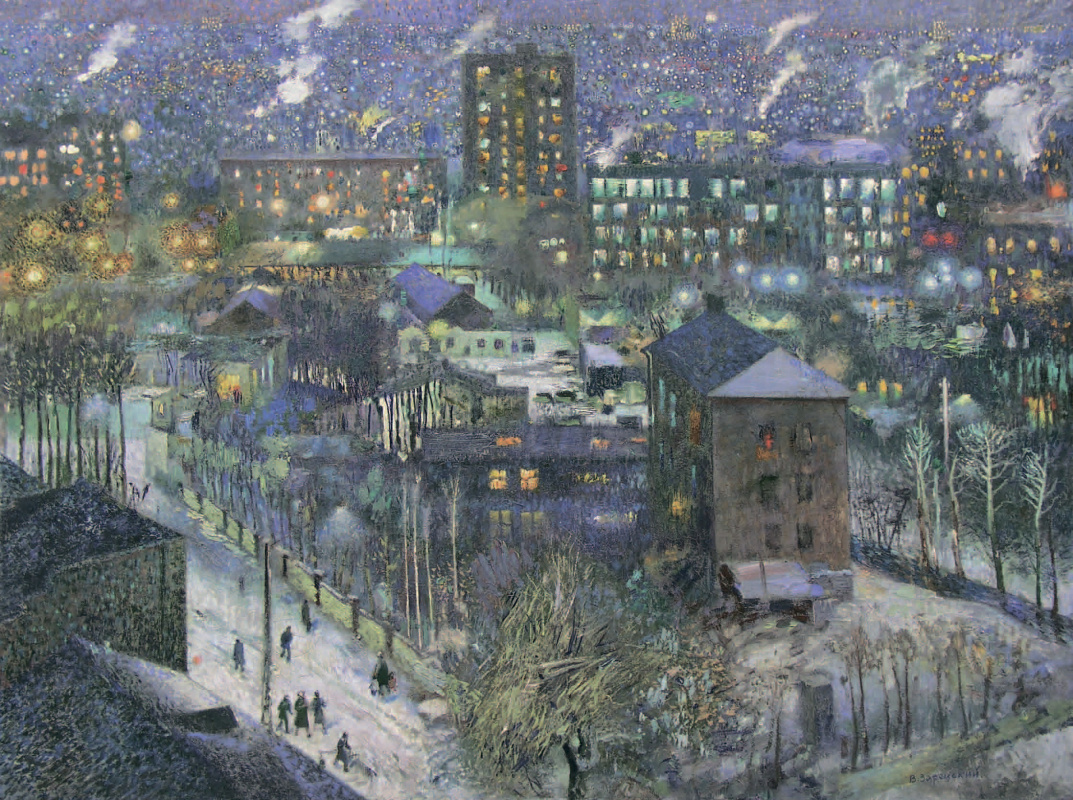 Victor Ivanovich Zaretsky. Labor city