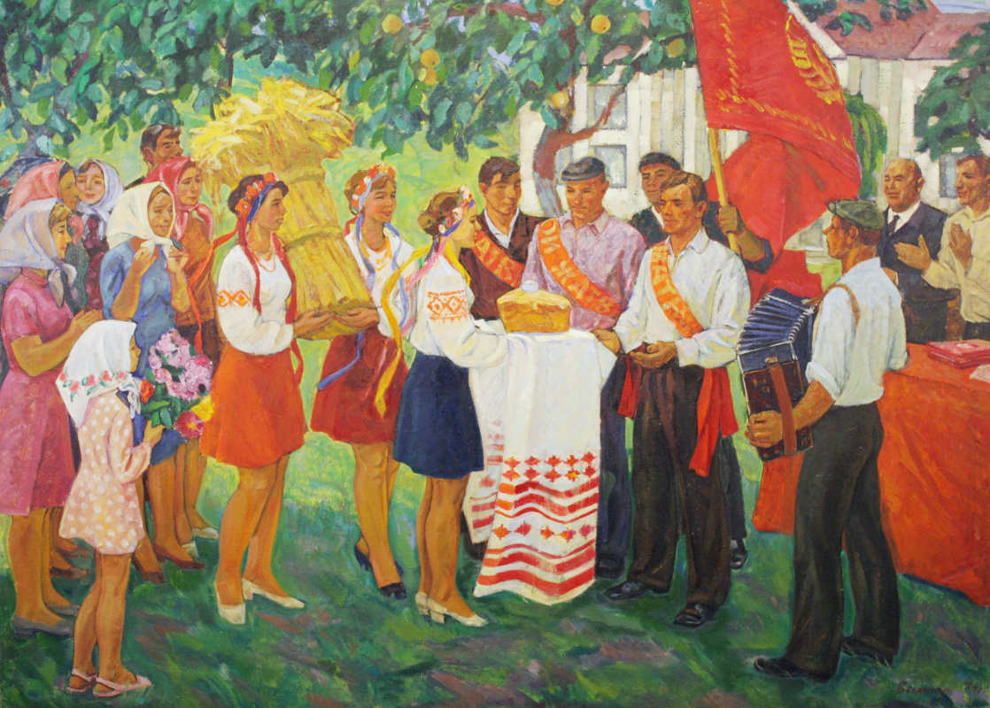 Картина праздник урожая