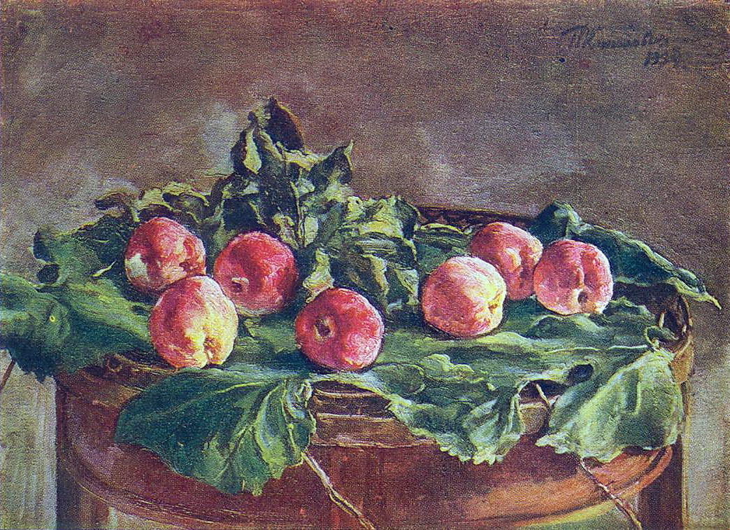Petr Petrovich Konchalovsky. Apples