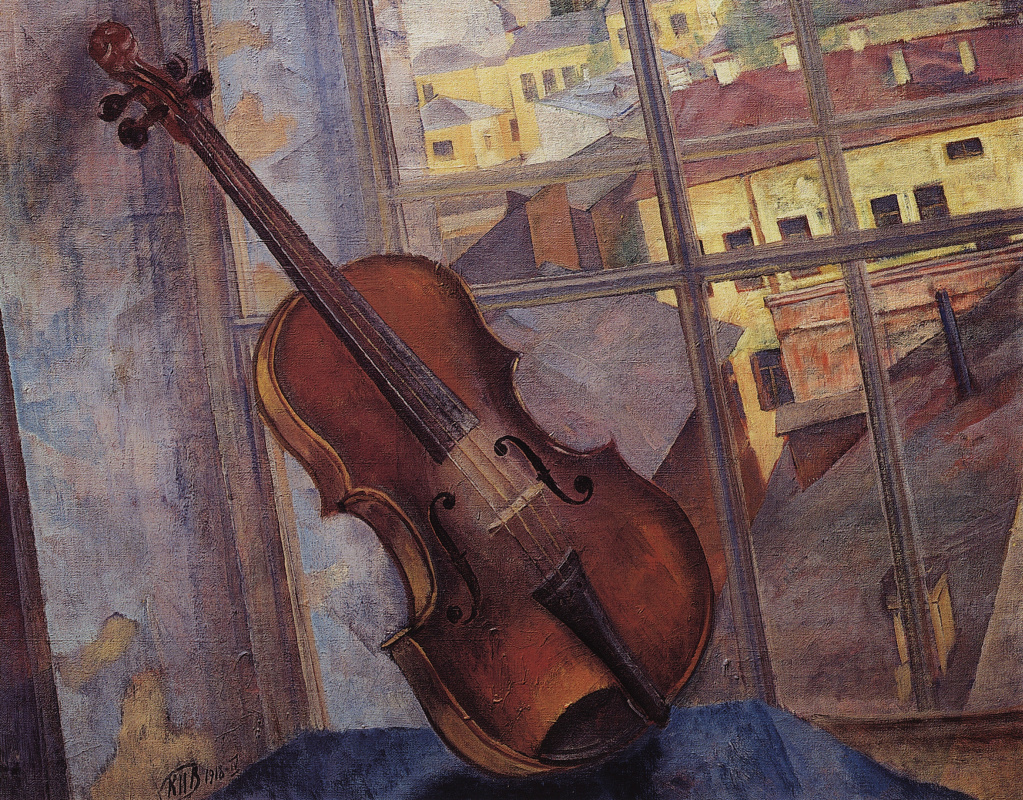 Kuzma Sergeevich Petrov-Vodkin. Violin